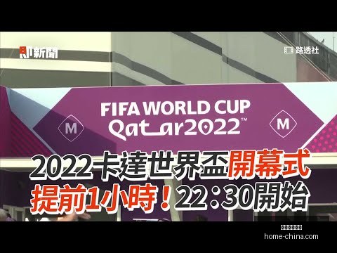 施羅德展現,卓越競爭力,科爾讚其助,星空体育官方网站,星空体育App,星空体育直播,星空体育平台,星空体育入口