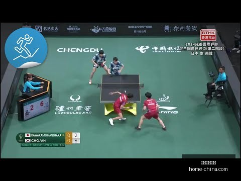 施羅德展現,卓越競爭力,科爾讚其助,星空体育官方网站,星空体育App,星空体育直播,星空体育平台,星空体育入口