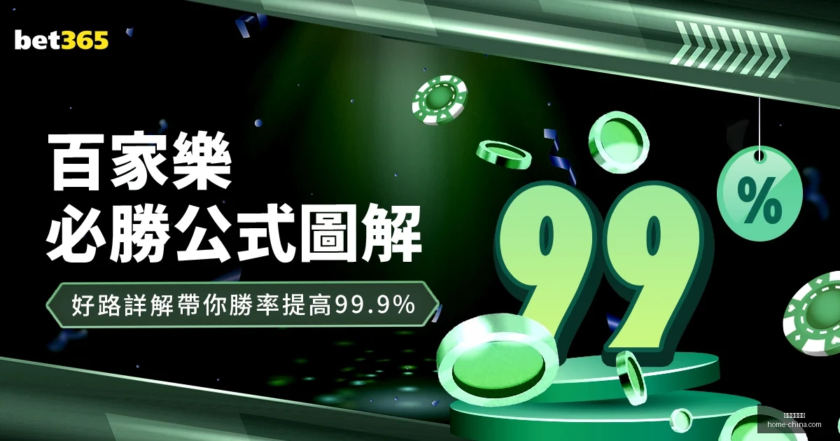 浙江迎战北,京名单公布,周琦领军,星空体育官方网站,星空体育App,星空体育直播,星空体育平台,星空体育入口
