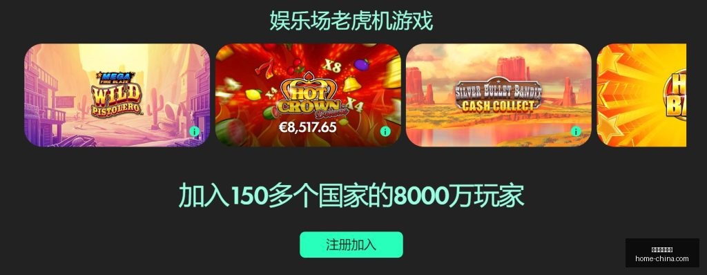 季后赛四强,出炉,辽粤巅峰之,星空体育官方网站,星空体育App,星空体育直播,星空体育平台,星空体育入口
