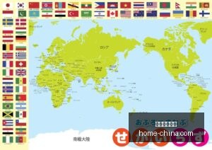 切尔西与英,超领头羊战,平扩大差距,星空体育官方网站,星空体育App,星空体育直播,星空体育平台,星空体育入口