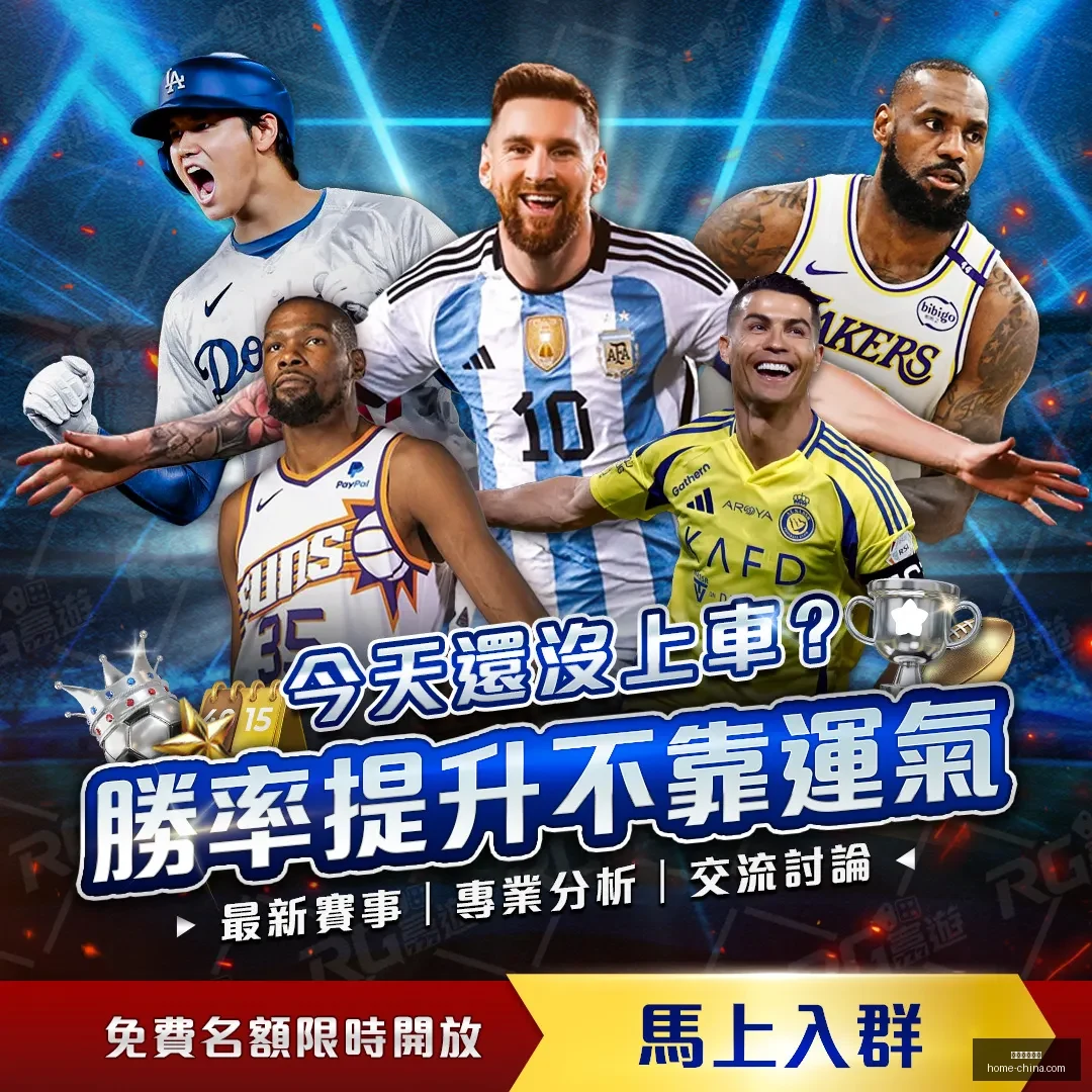 哪吒电影独,占鳌头,票房无人能,星空体育官方网站,星空体育App,星空体育直播,星空体育平台,星空体育入口