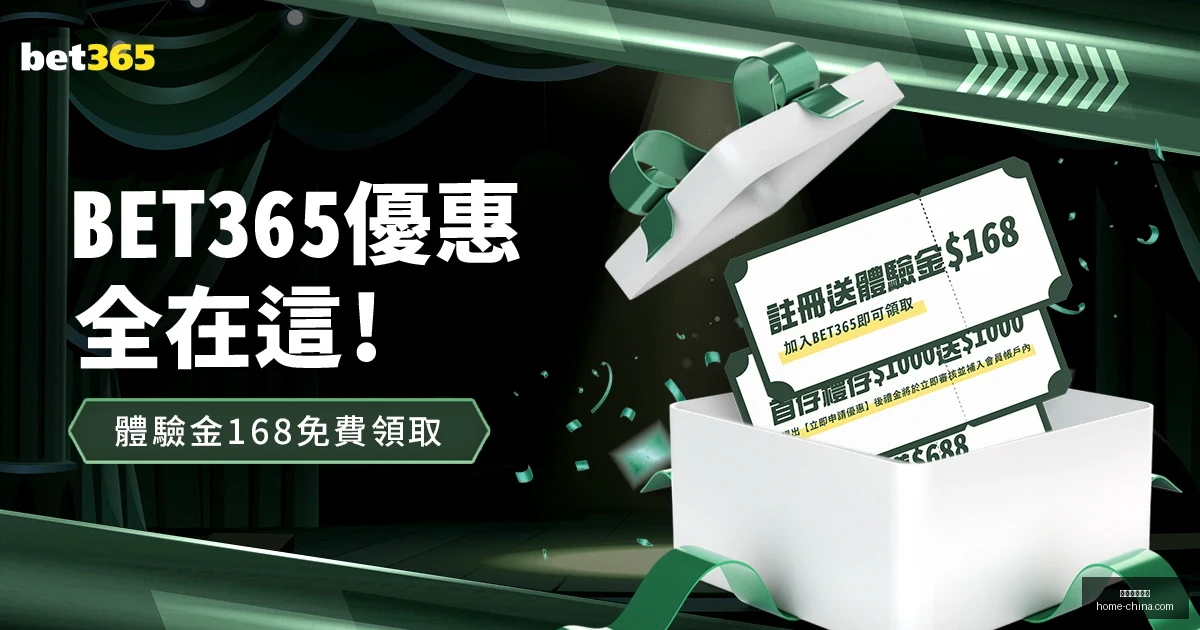 巴塞罗那豪,门主席选举,时间出炉,星空体育官方网站,星空体育App,星空体育直播,星空体育平台,星空体育入口
