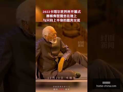 古利特,米兰切尔西,表现非凡,星空体育官方网站,星空体育App,星空体育直播,星空体育平台,星空体育入口