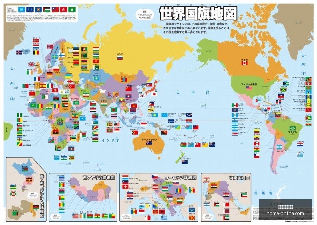 热刺击败贝,里瓦尔领先,利物浦英联,星空体育官方网站,星空体育App,星空体育直播,星空体育平台,星空体育入口
