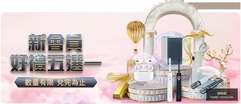 尤文图斯意,甲第,险胜国际米,星空体育官方网站,星空体育App,星空体育直播,星空体育平台,星空体育入口