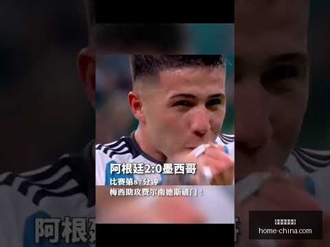 星空体育官,方星空体育,官方网站数,星空体育官方网站,星空体育App,星空体育直播,星空体育平台,星空体育入口