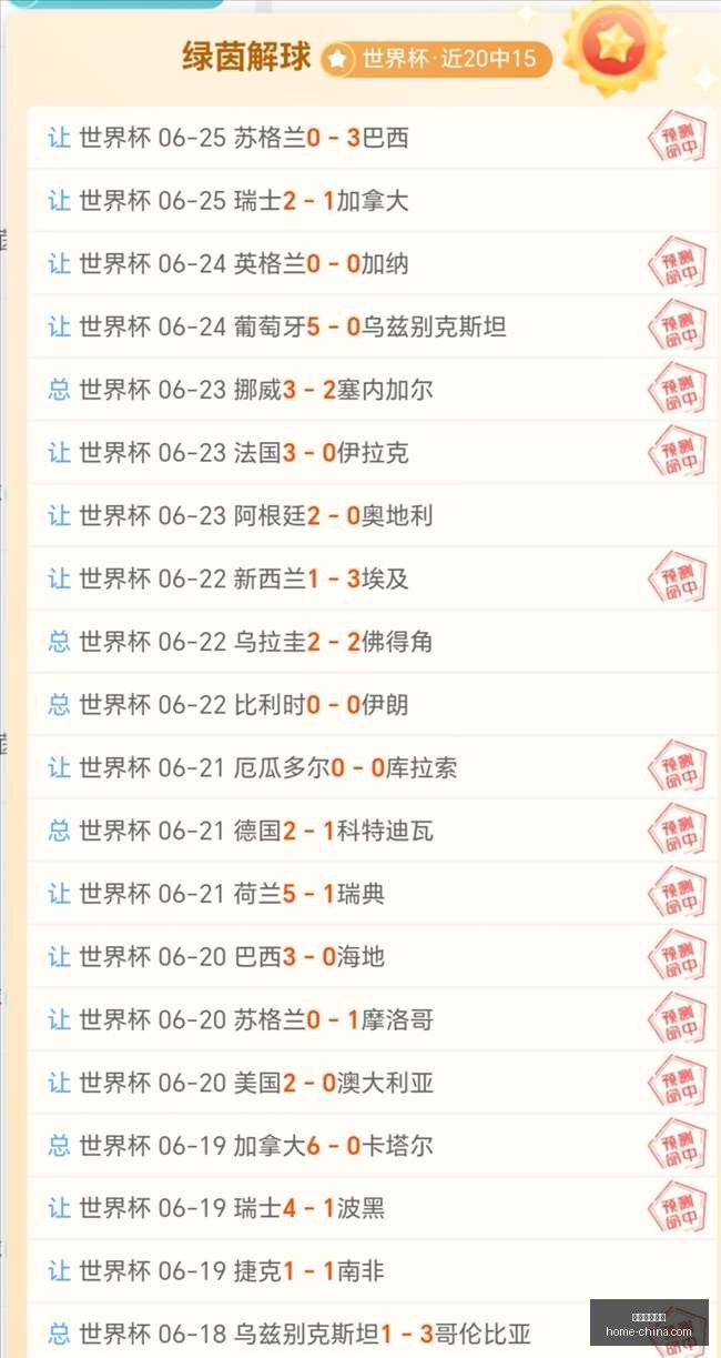 星空体育官,星空体育官方,星空体育官方网站,星空体育官方网站,星空体育App,星空体育直播,星空体育平台,星空体育入口