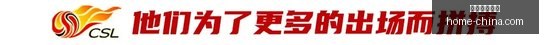 马竞考虑接,受高达,亿镑报价,星空体育官方网站,星空体育App,星空体育直播,星空体育平台,星空体育入口