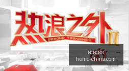 年预警,摩根士丹利,解析美联储,星空体育官方网站,星空体育App,星空体育直播,星空体育平台,星空体育入口