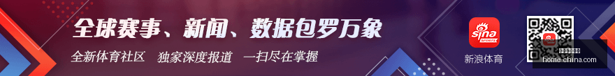 电竞游戏新,版本上线,玩家热议新,星空体育官方网站,星空体育App,星空体育直播,星空体育平台,星空体育入口