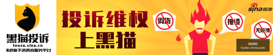 英超赛季亮,点解析,切尔西,星空体育官方网站,星空体育App,星空体育直播,星空体育平台,星空体育入口