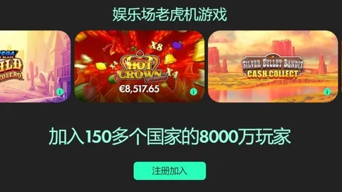 季后赛四强出，星空体育入口，炉 辽粤巅峰之战在即