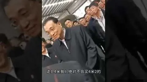 国足重振旗鼓，伊万战术微调探寻平衡之道