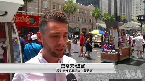 洛塞尔索成迈阿密国际目标，转会传闻升温！