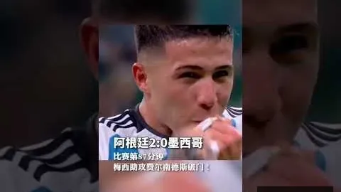 星空体育官方星空体育官方网站数据冲到100337引发关注