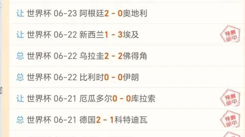 星空体育官方，星空体育官方网站， 100510 5