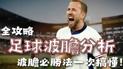 星空体育官方 100924 0