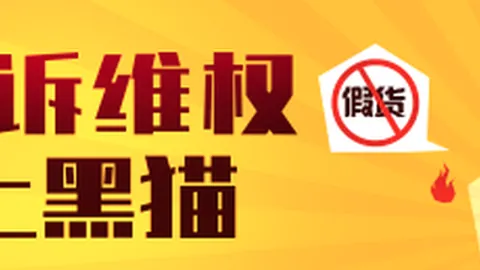 2023英超赛季亮点解析：切尔西9连胜独占鳌头，曼城7连胜紧随